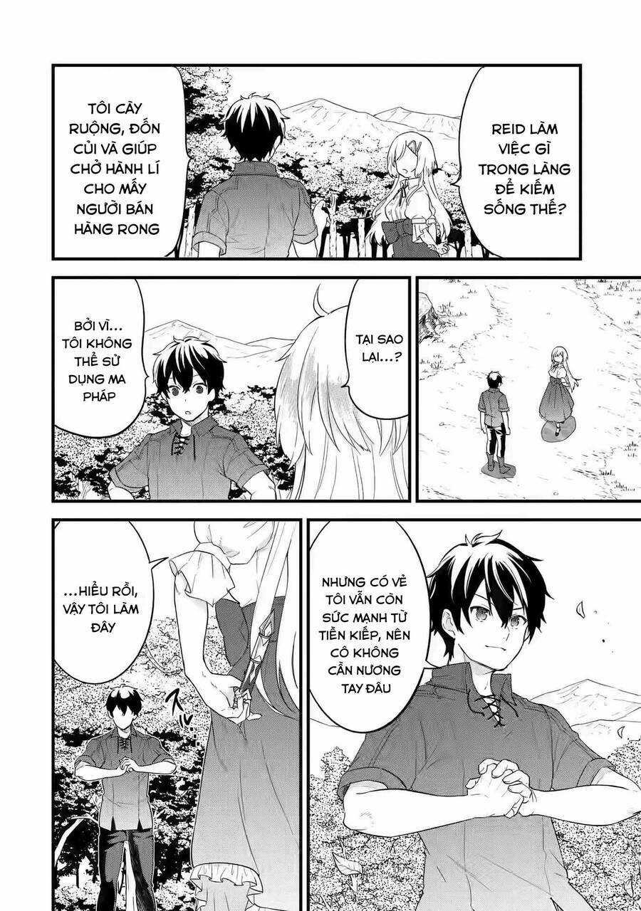 Kết Hôn Với Kẻ Thù Cũ, Chúng Tôi Trở Thành Cặp Đôi Mạnh Nhất Chapter 1.2 trang 19