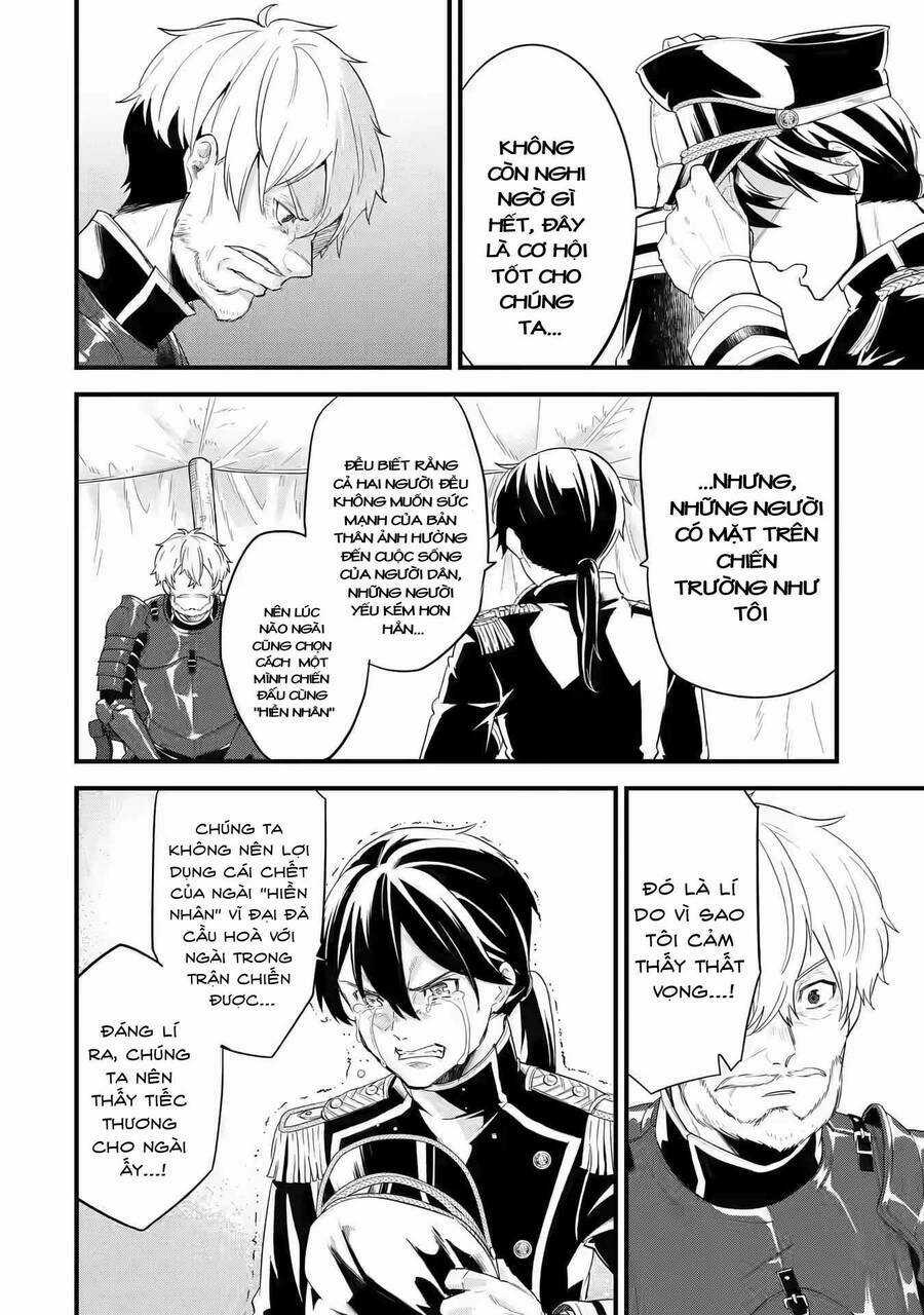 Kết Hôn Với Kẻ Thù Cũ, Chúng Tôi Trở Thành Cặp Đôi Mạnh Nhất Chapter 1 trang 12