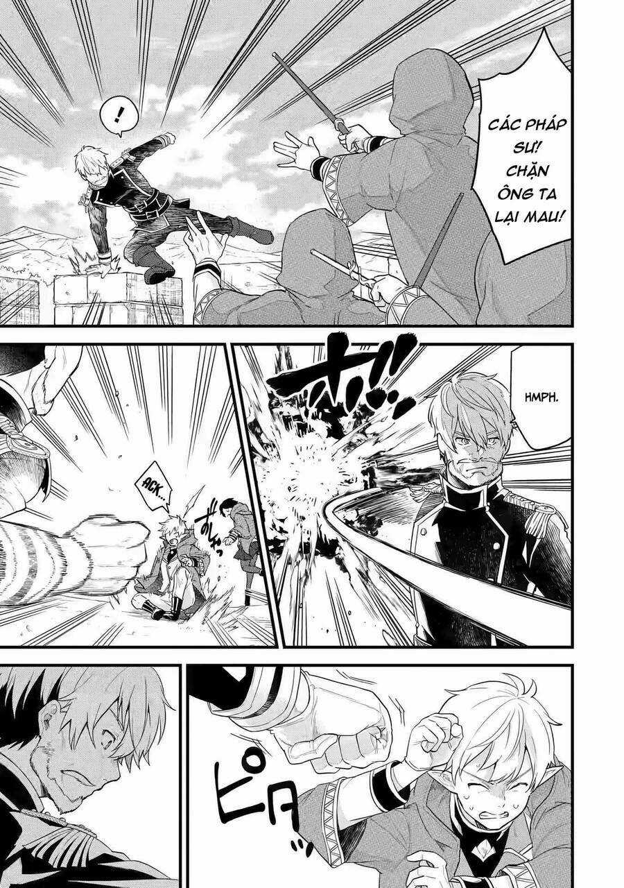 Kết Hôn Với Kẻ Thù Cũ, Chúng Tôi Trở Thành Cặp Đôi Mạnh Nhất Chapter 1 trang 17