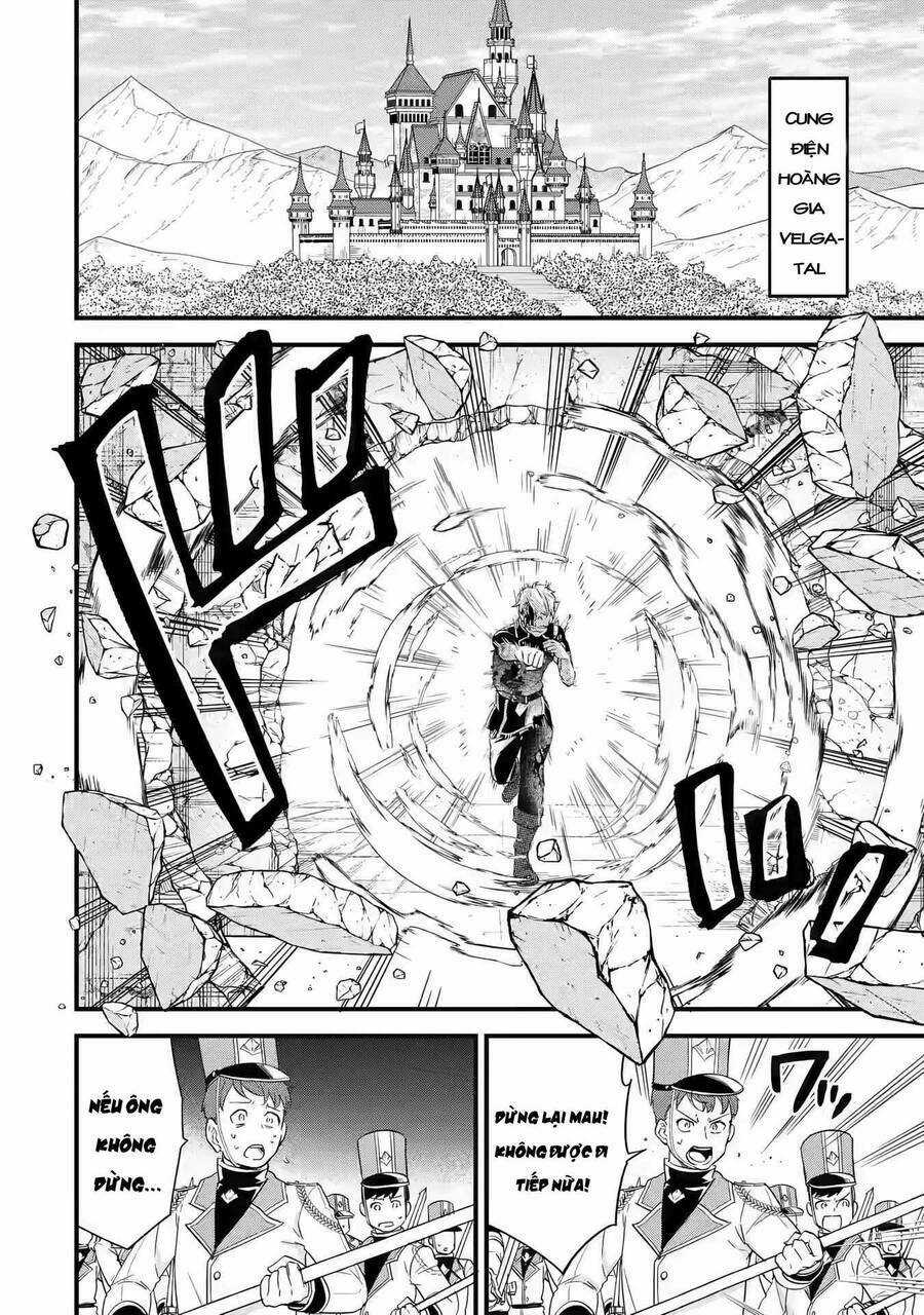 Kết Hôn Với Kẻ Thù Cũ, Chúng Tôi Trở Thành Cặp Đôi Mạnh Nhất Chapter 1 trang 22