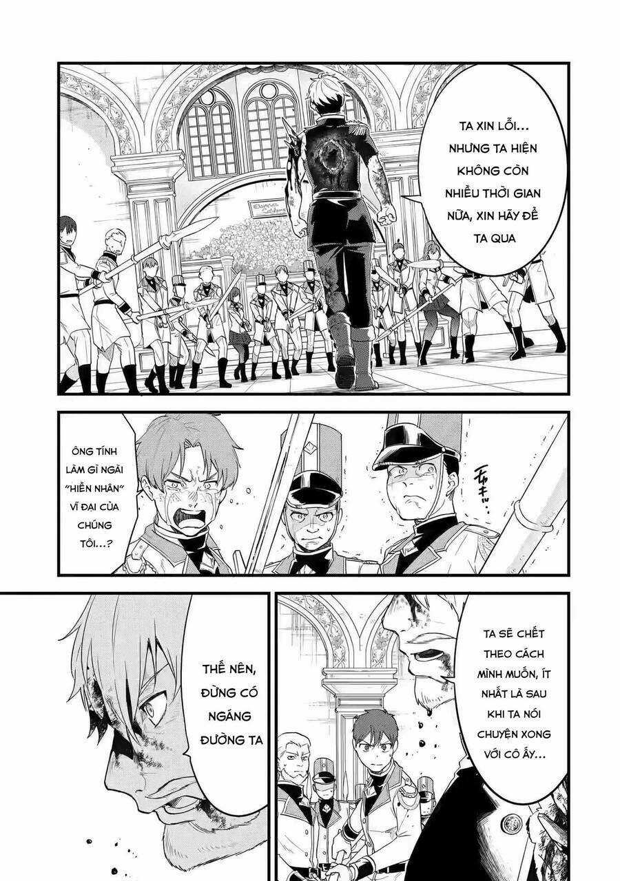 Kết Hôn Với Kẻ Thù Cũ, Chúng Tôi Trở Thành Cặp Đôi Mạnh Nhất Chapter 1 trang 23