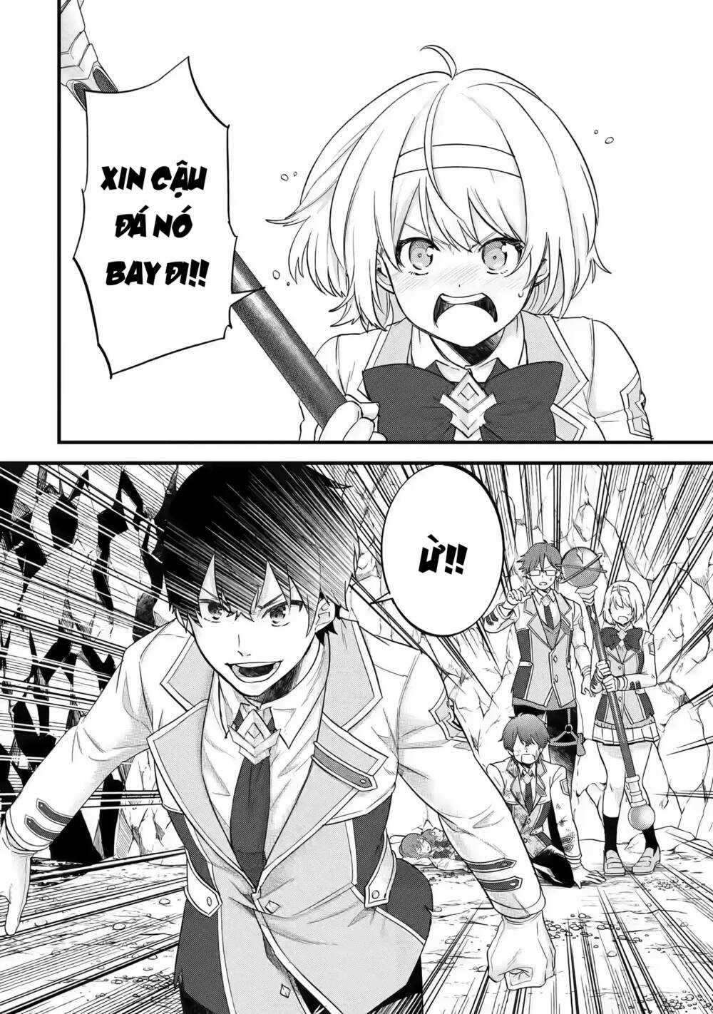 Kết Hôn Với Kẻ Thù Cũ, Chúng Tôi Trở Thành Cặp Đôi Mạnh Nhất Chapter 10 trang 11