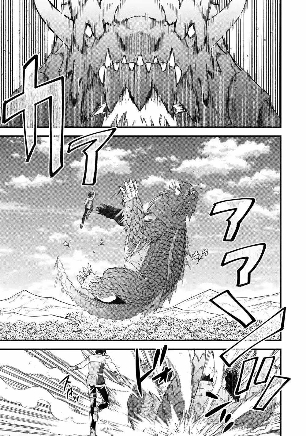 Kết Hôn Với Kẻ Thù Cũ, Chúng Tôi Trở Thành Cặp Đôi Mạnh Nhất Chapter 10 trang 15