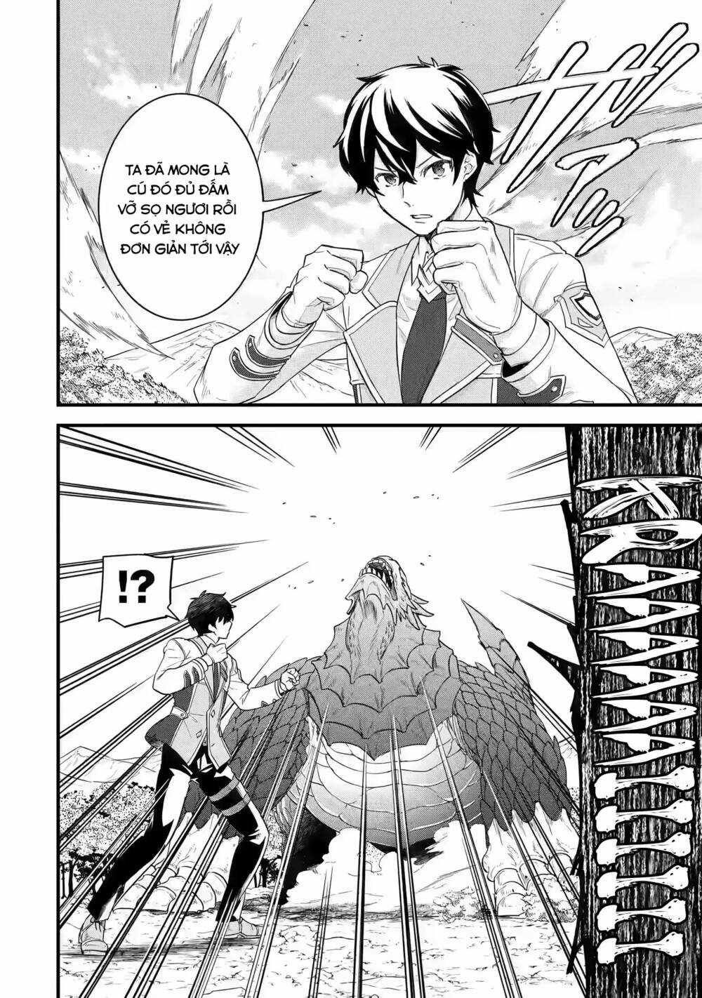 Kết Hôn Với Kẻ Thù Cũ, Chúng Tôi Trở Thành Cặp Đôi Mạnh Nhất Chapter 10 trang 16