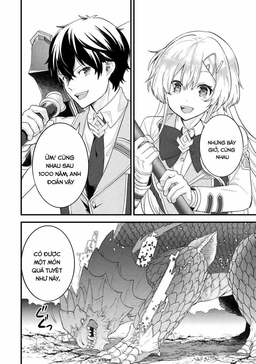 Kết Hôn Với Kẻ Thù Cũ, Chúng Tôi Trở Thành Cặp Đôi Mạnh Nhất Chapter 10 trang 28