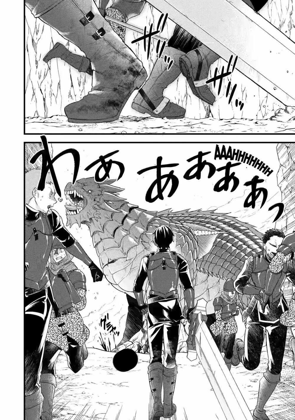 Kết Hôn Với Kẻ Thù Cũ, Chúng Tôi Trở Thành Cặp Đôi Mạnh Nhất Chapter 10 trang 5