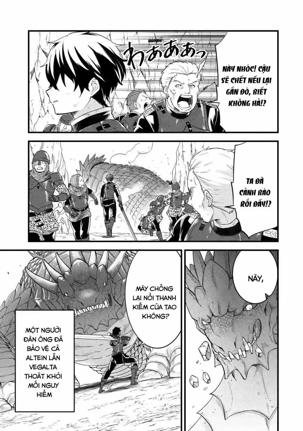 Kết Hôn Với Kẻ Thù Cũ, Chúng Tôi Trở Thành Cặp Đôi Mạnh Nhất Chapter 10 trang 6