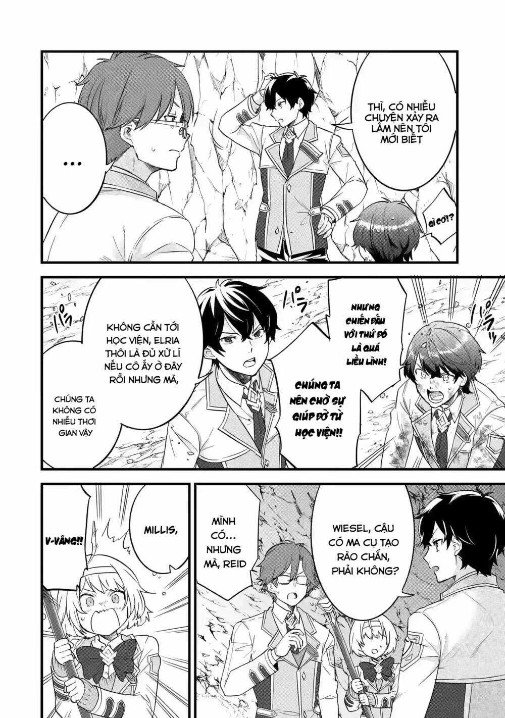 Kết Hôn Với Kẻ Thù Cũ, Chúng Tôi Trở Thành Cặp Đôi Mạnh Nhất Chapter 10 trang 9