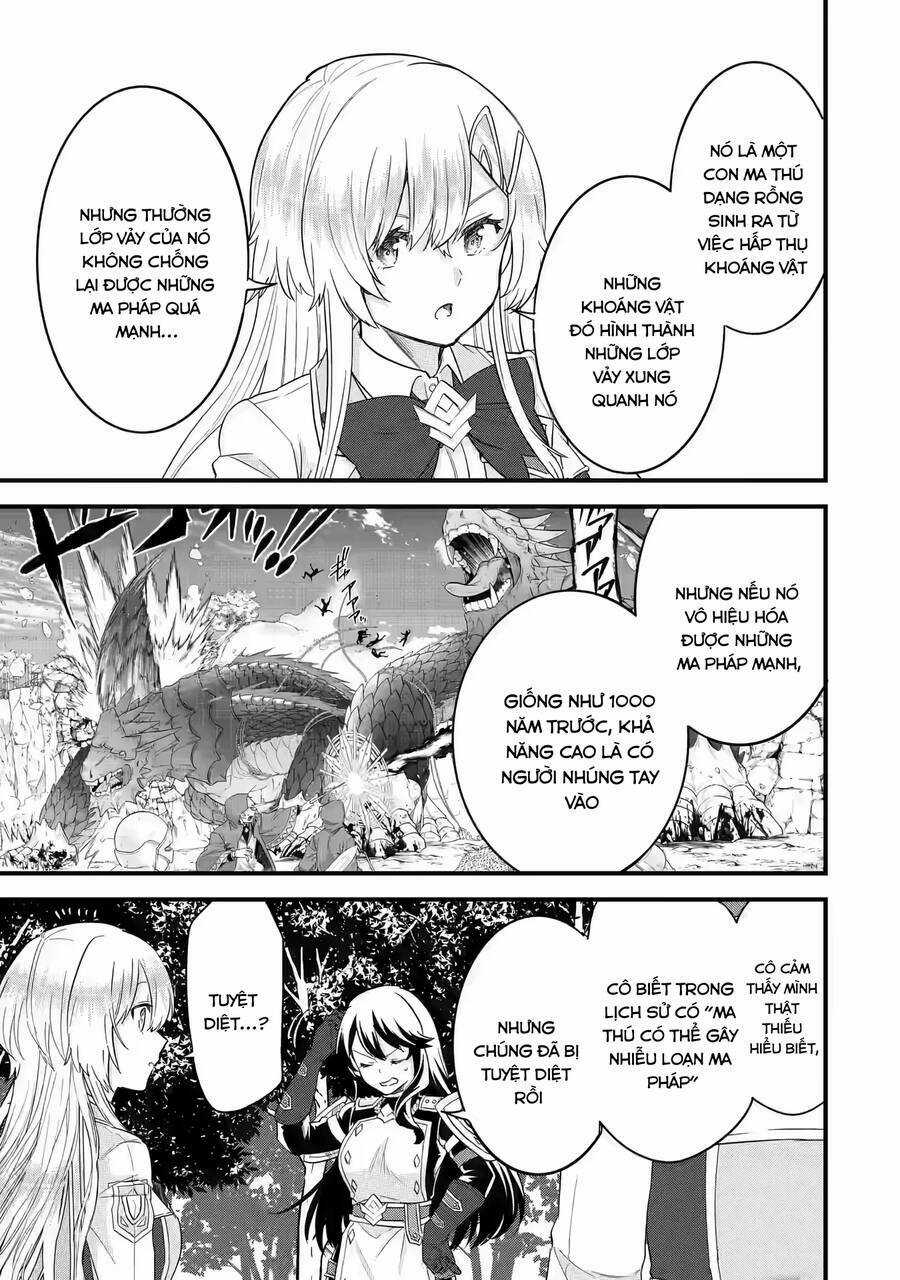 Kết Hôn Với Kẻ Thù Cũ, Chúng Tôi Trở Thành Cặp Đôi Mạnh Nhất Chapter 11 trang 19