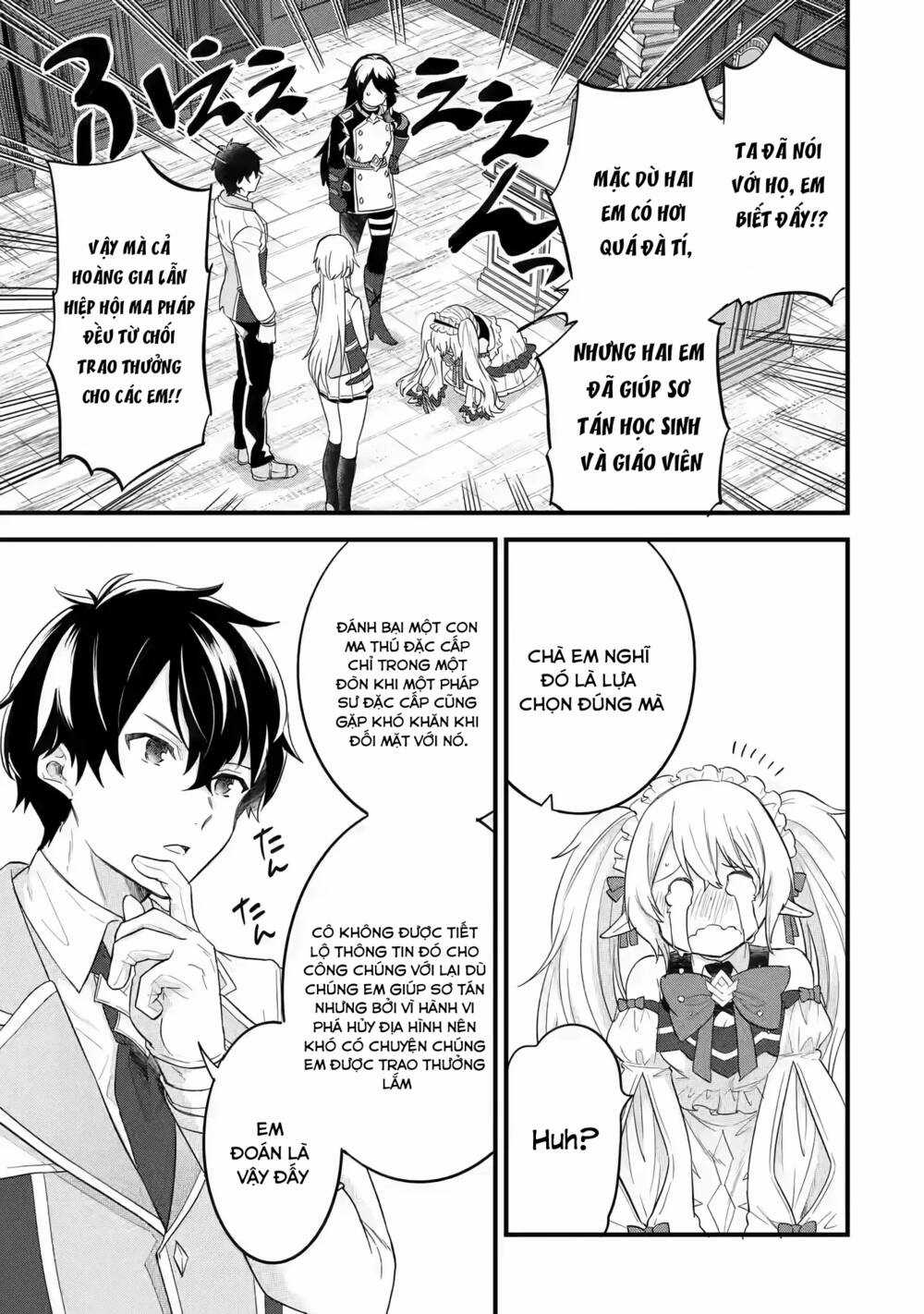 Kết Hôn Với Kẻ Thù Cũ, Chúng Tôi Trở Thành Cặp Đôi Mạnh Nhất Chapter 12 trang 14