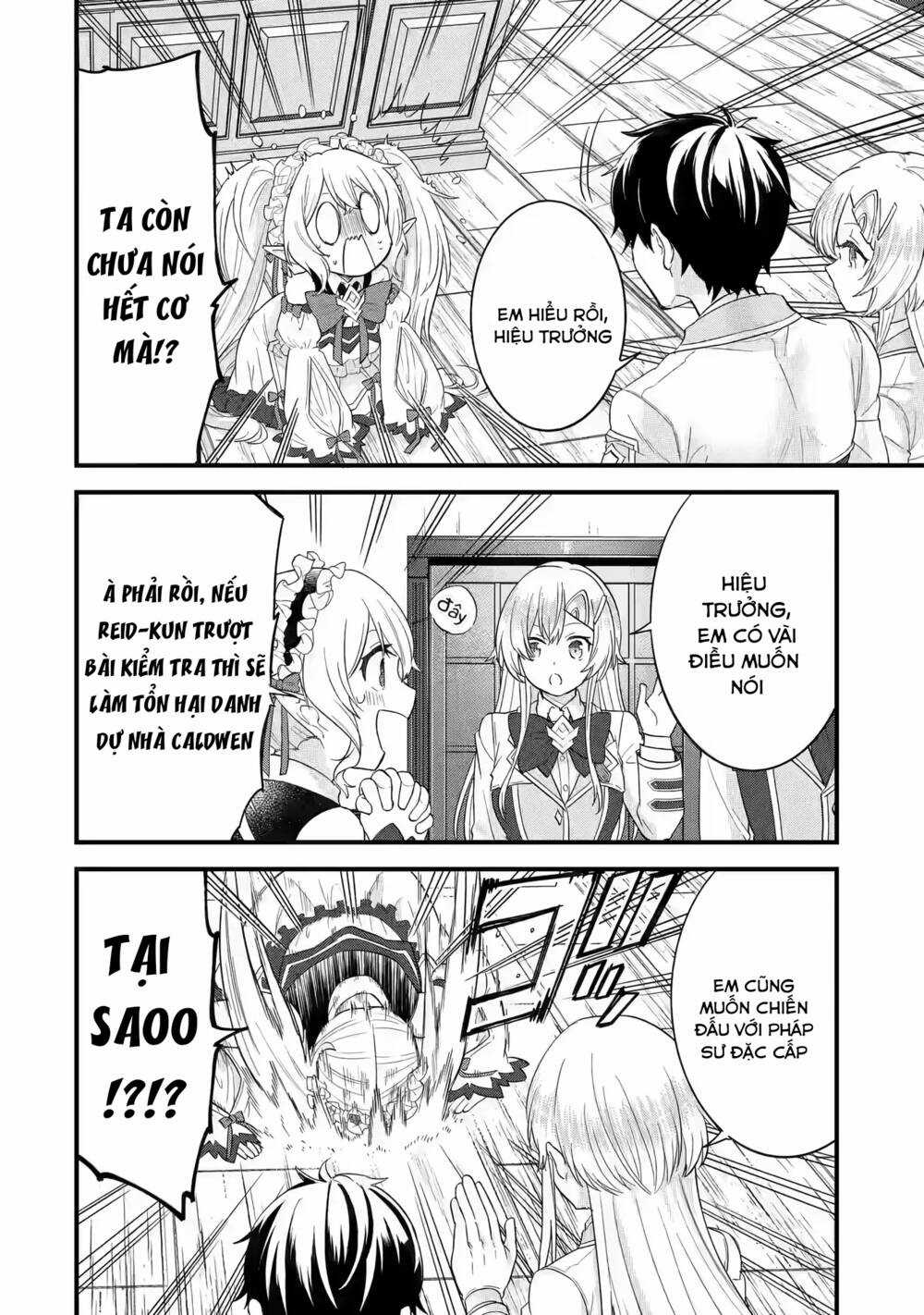 Kết Hôn Với Kẻ Thù Cũ, Chúng Tôi Trở Thành Cặp Đôi Mạnh Nhất Chapter 12 trang 17