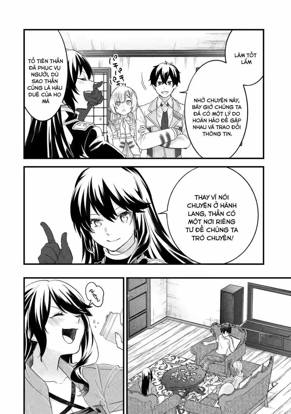 Kết Hôn Với Kẻ Thù Cũ, Chúng Tôi Trở Thành Cặp Đôi Mạnh Nhất Chapter 12 trang 19