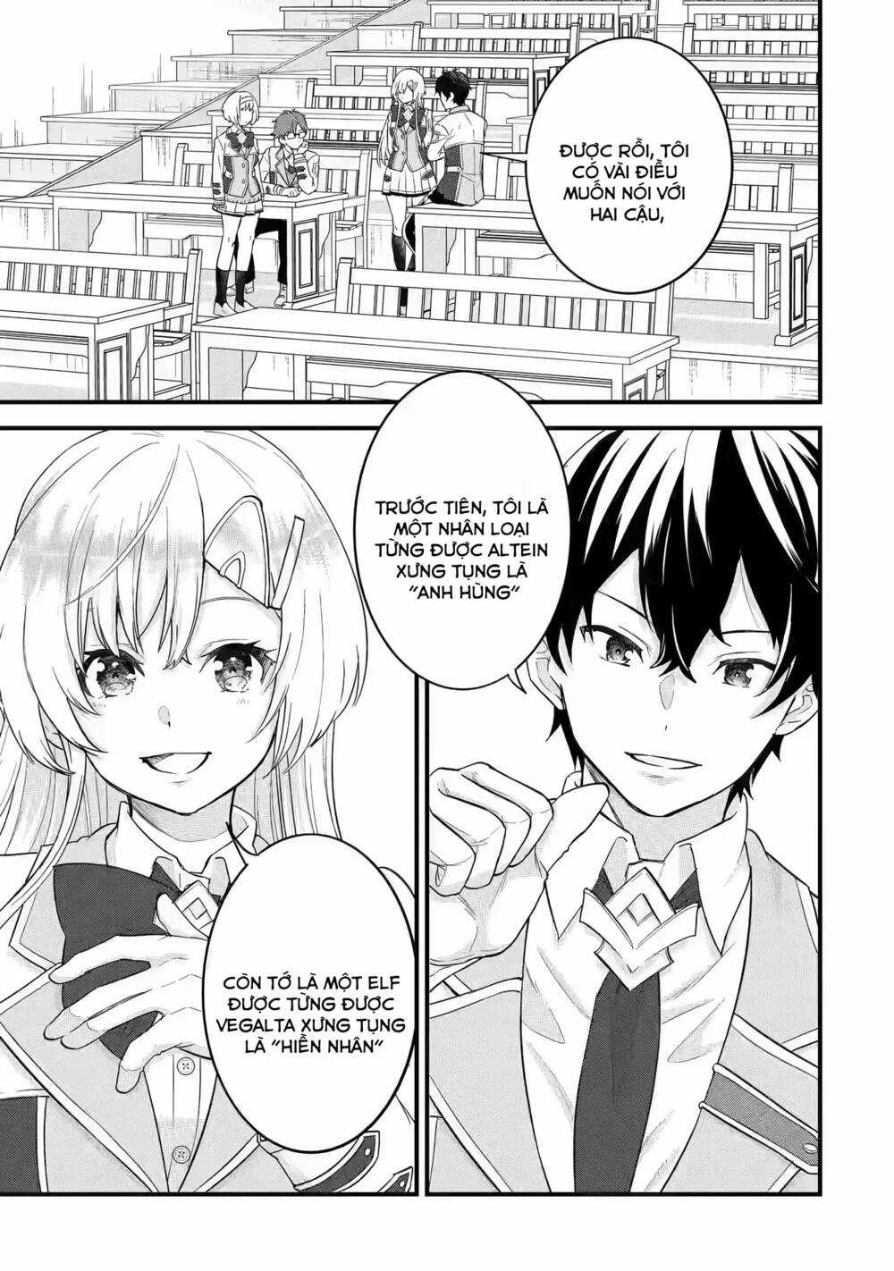 Kết Hôn Với Kẻ Thù Cũ, Chúng Tôi Trở Thành Cặp Đôi Mạnh Nhất Chapter 12 trang 2