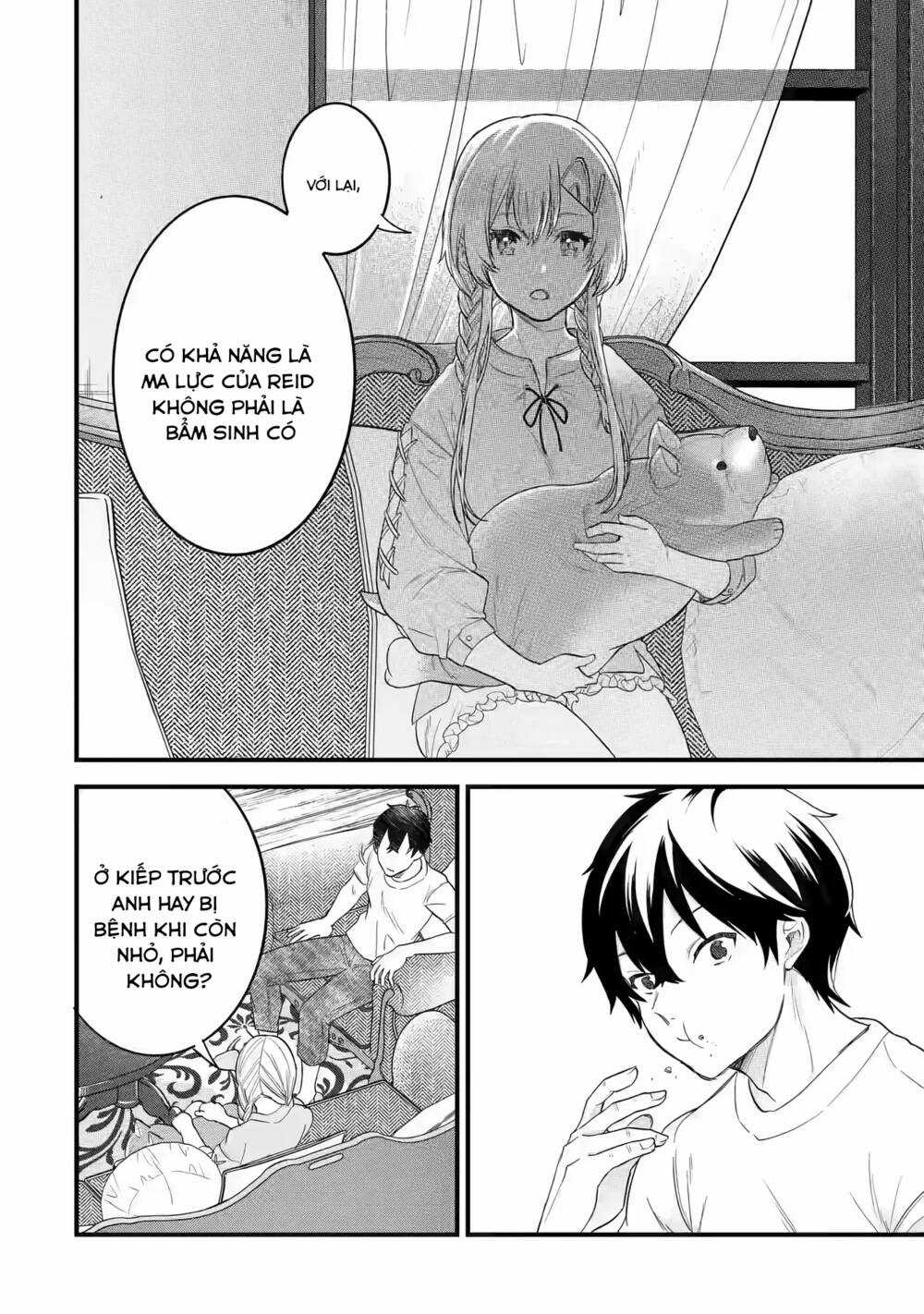 Kết Hôn Với Kẻ Thù Cũ, Chúng Tôi Trở Thành Cặp Đôi Mạnh Nhất Chapter 12 trang 23