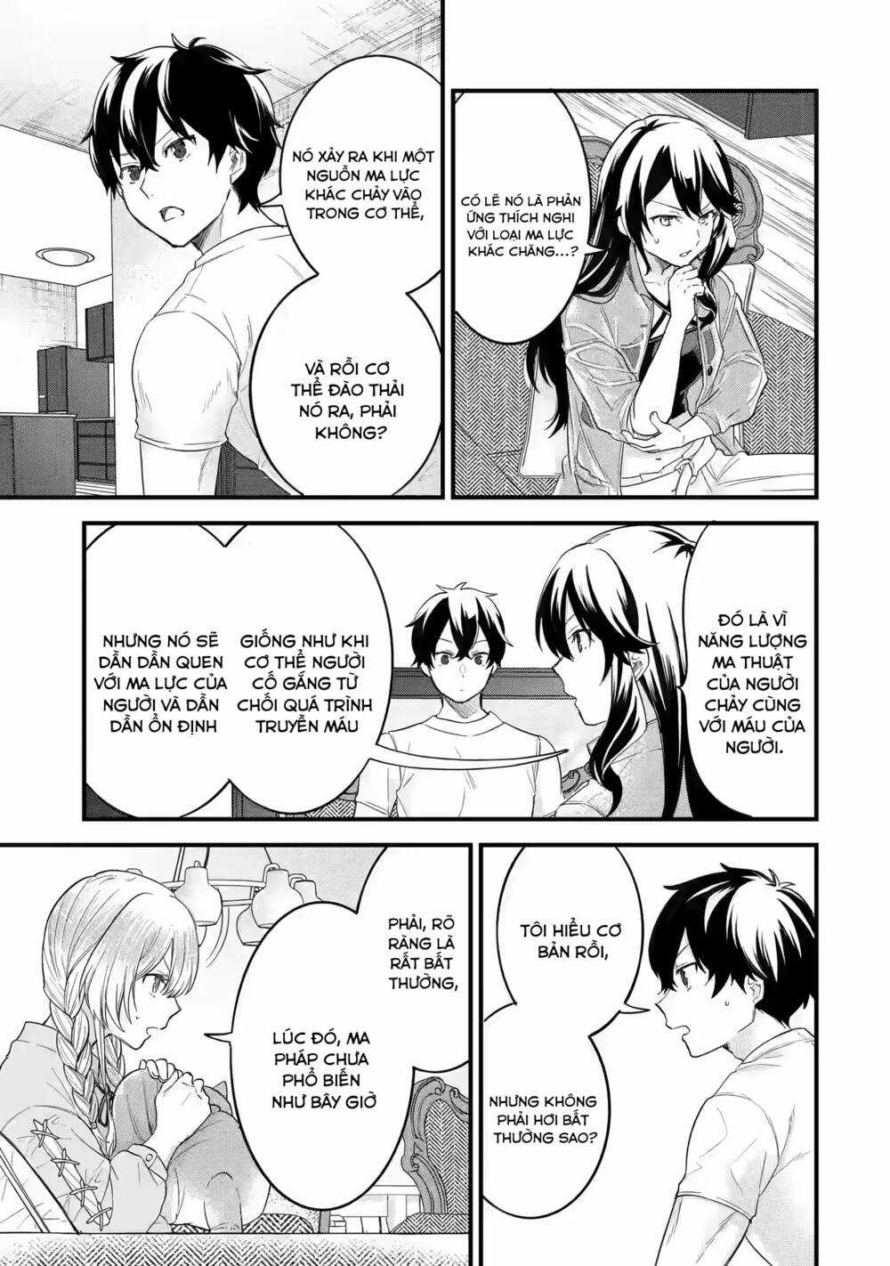 Kết Hôn Với Kẻ Thù Cũ, Chúng Tôi Trở Thành Cặp Đôi Mạnh Nhất Chapter 12 trang 24