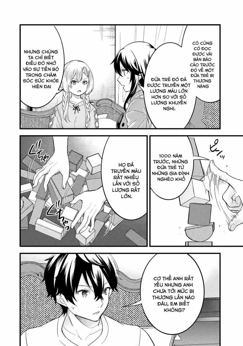 Kết Hôn Với Kẻ Thù Cũ, Chúng Tôi Trở Thành Cặp Đôi Mạnh Nhất Chapter 12 trang 25