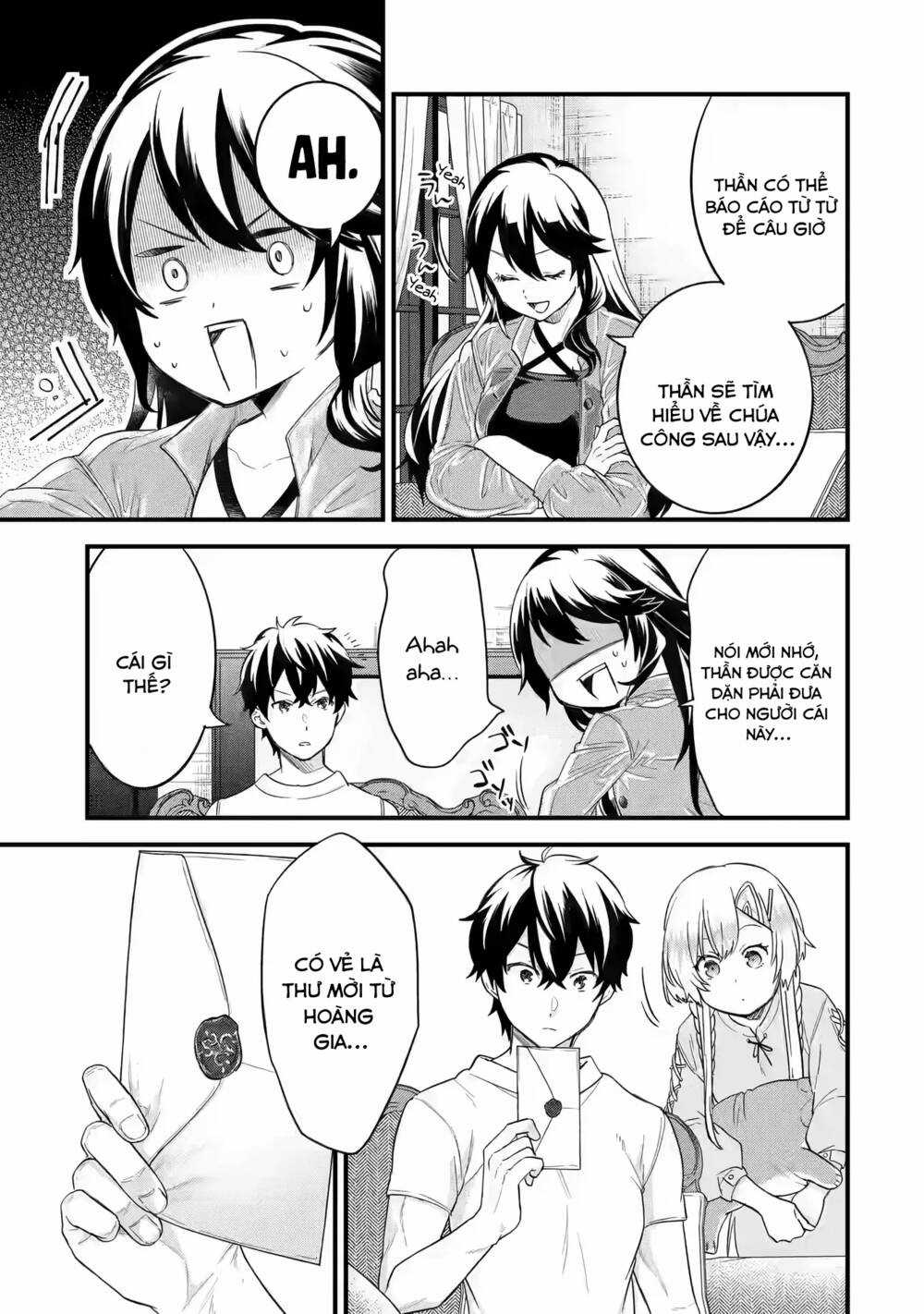 Kết Hôn Với Kẻ Thù Cũ, Chúng Tôi Trở Thành Cặp Đôi Mạnh Nhất Chapter 12 trang 28