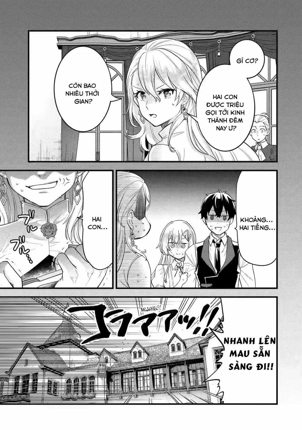 Kết Hôn Với Kẻ Thù Cũ, Chúng Tôi Trở Thành Cặp Đôi Mạnh Nhất Chapter 12 trang 30