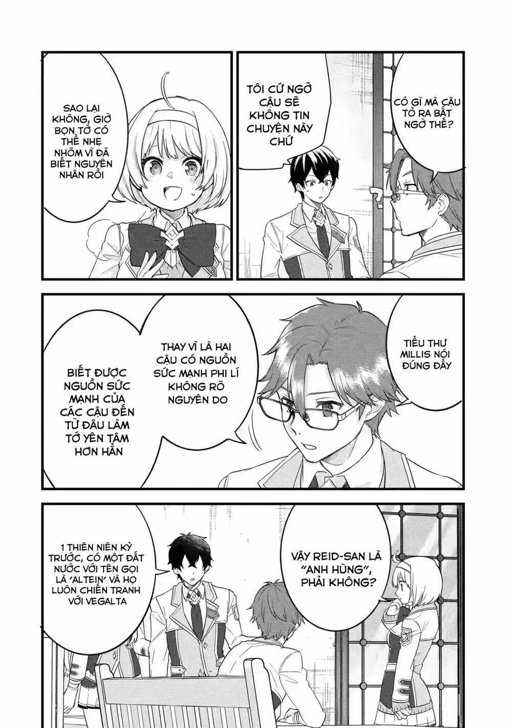 Kết Hôn Với Kẻ Thù Cũ, Chúng Tôi Trở Thành Cặp Đôi Mạnh Nhất Chapter 12 trang 5