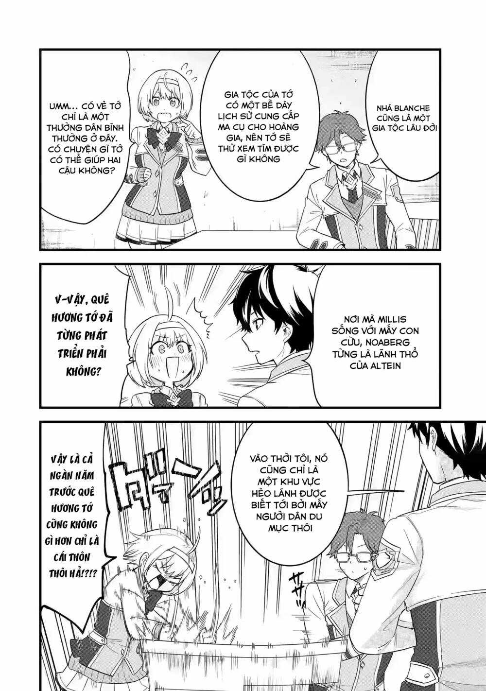 Kết Hôn Với Kẻ Thù Cũ, Chúng Tôi Trở Thành Cặp Đôi Mạnh Nhất Chapter 12 trang 7