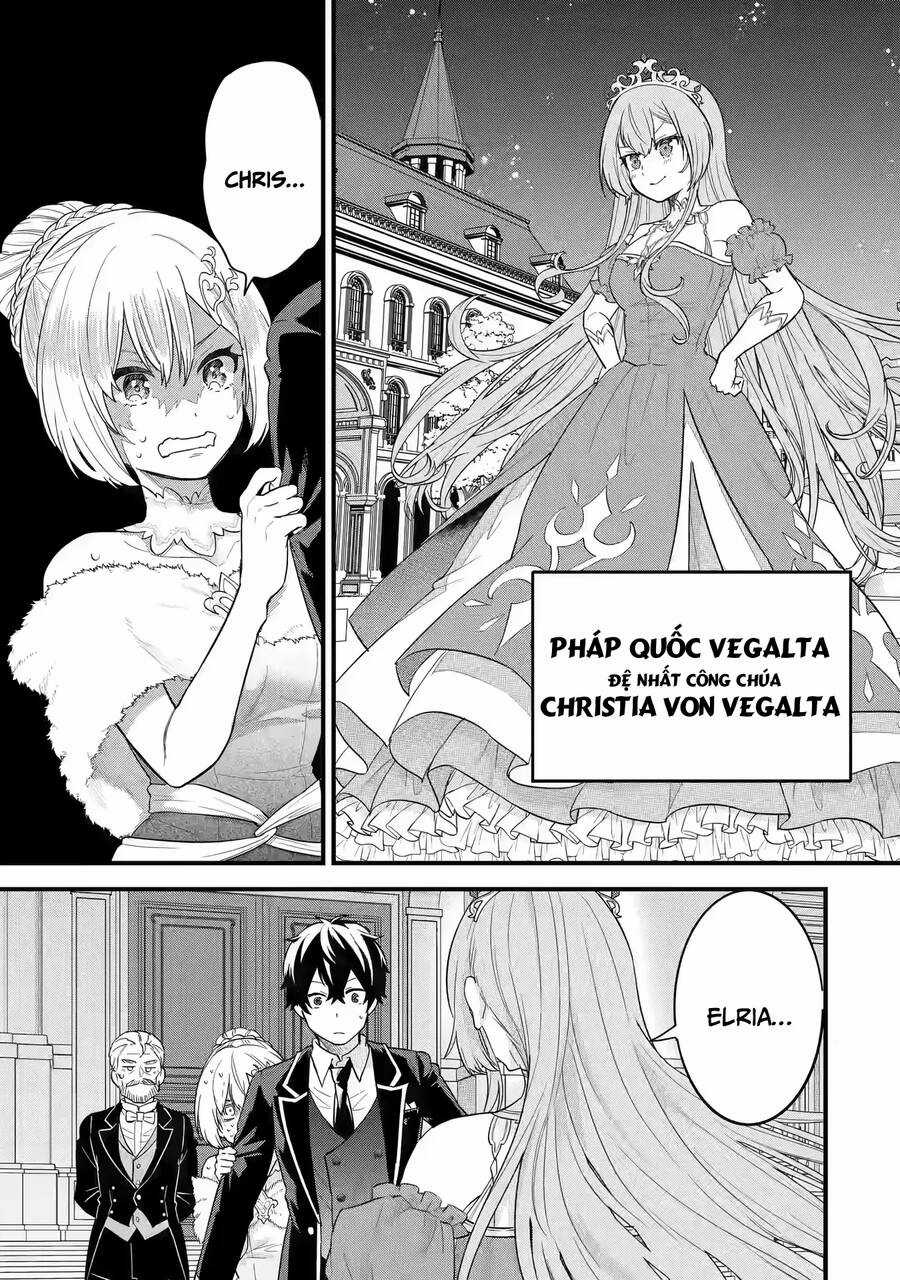 Kết Hôn Với Kẻ Thù Cũ, Chúng Tôi Trở Thành Cặp Đôi Mạnh Nhất Chapter 13 trang 2