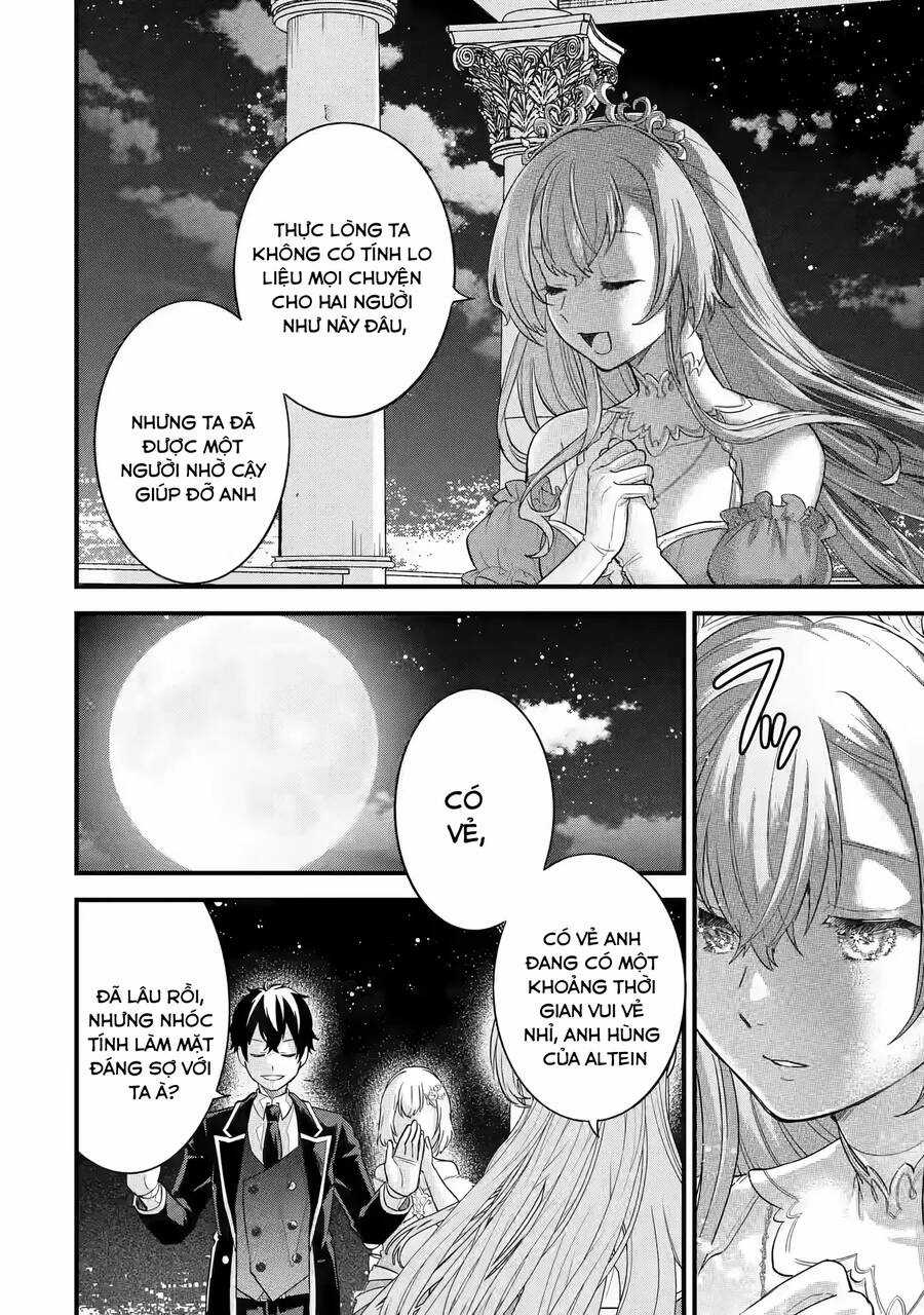 Kết Hôn Với Kẻ Thù Cũ, Chúng Tôi Trở Thành Cặp Đôi Mạnh Nhất Chapter 13 trang 33