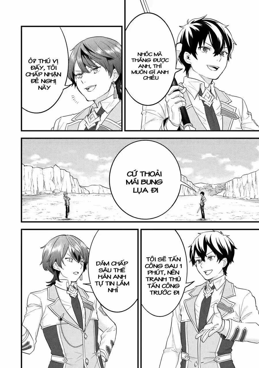 Kết Hôn Với Kẻ Thù Cũ, Chúng Tôi Trở Thành Cặp Đôi Mạnh Nhất Chapter 15 trang 18