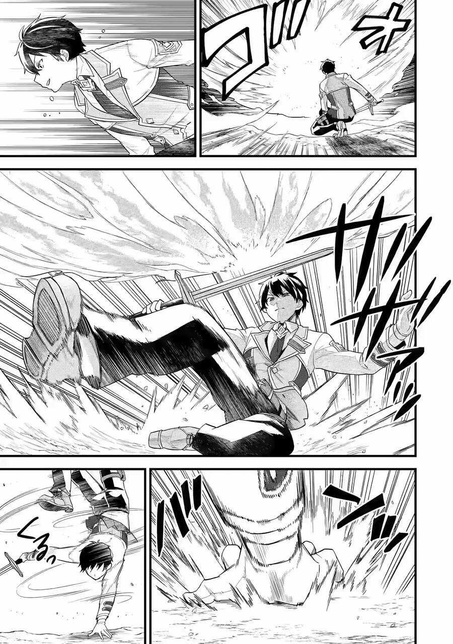 Kết Hôn Với Kẻ Thù Cũ, Chúng Tôi Trở Thành Cặp Đôi Mạnh Nhất Chapter 15 trang 21