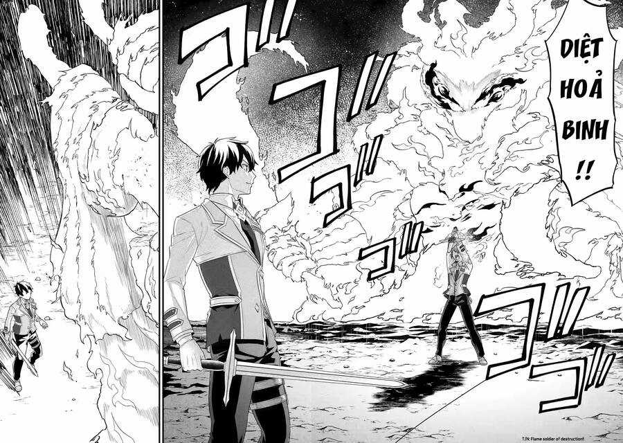 Kết Hôn Với Kẻ Thù Cũ, Chúng Tôi Trở Thành Cặp Đôi Mạnh Nhất Chapter 15 trang 26