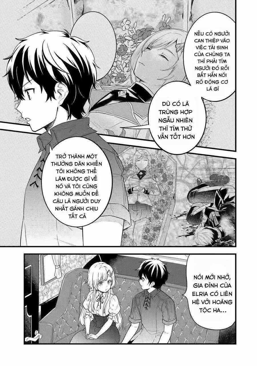 Kết Hôn Với Kẻ Thù Cũ, Chúng Tôi Trở Thành Cặp Đôi Mạnh Nhất Chapter 2 trang 14