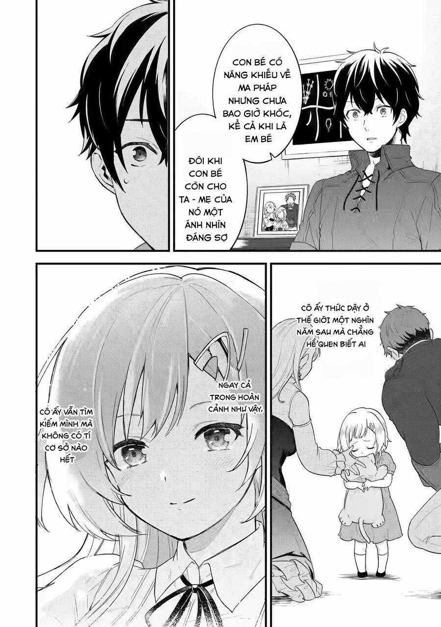 Kết Hôn Với Kẻ Thù Cũ, Chúng Tôi Trở Thành Cặp Đôi Mạnh Nhất Chapter 2 trang 32