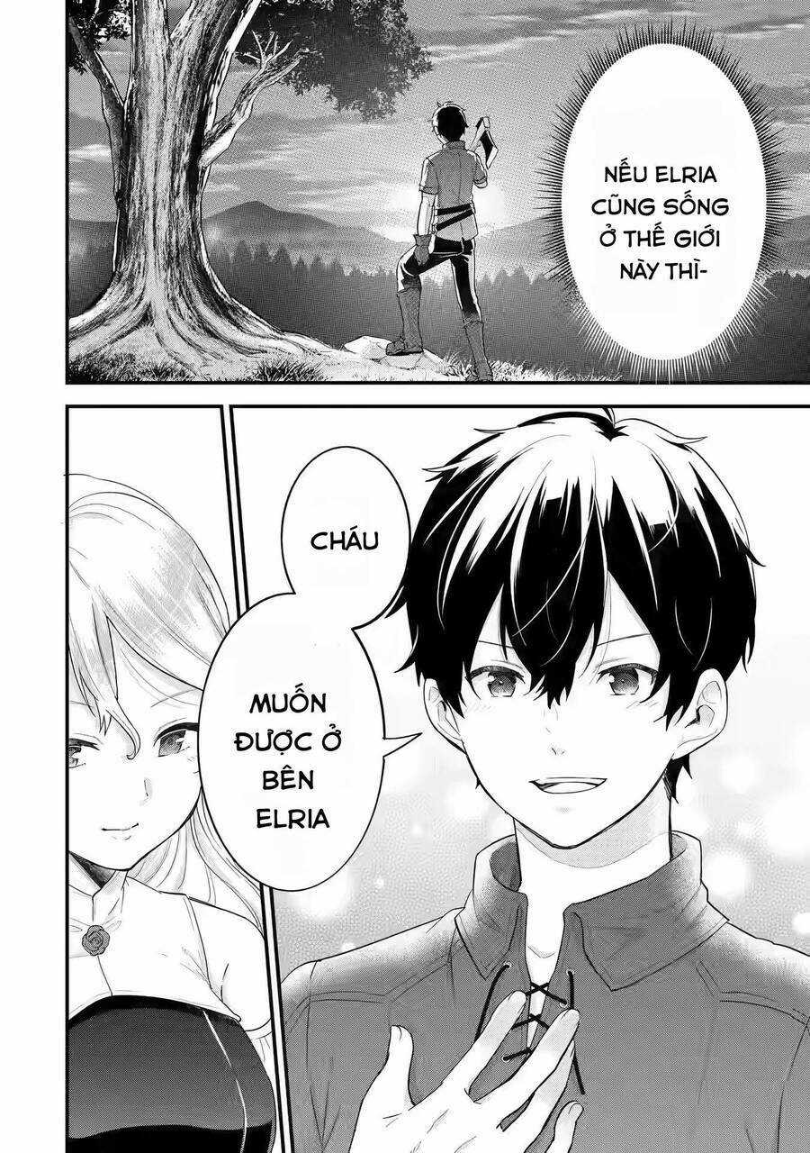 Kết Hôn Với Kẻ Thù Cũ, Chúng Tôi Trở Thành Cặp Đôi Mạnh Nhất Chapter 2 trang 36