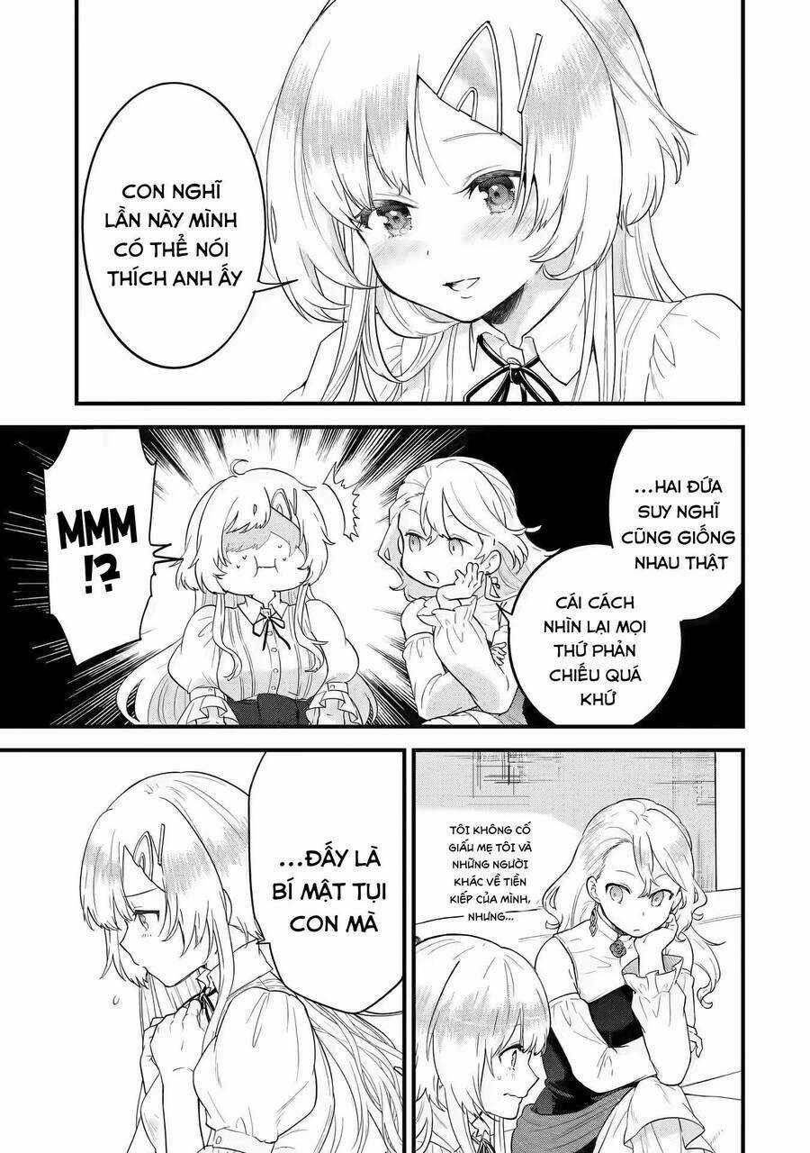 Kết Hôn Với Kẻ Thù Cũ, Chúng Tôi Trở Thành Cặp Đôi Mạnh Nhất Chapter 3.1 trang 12