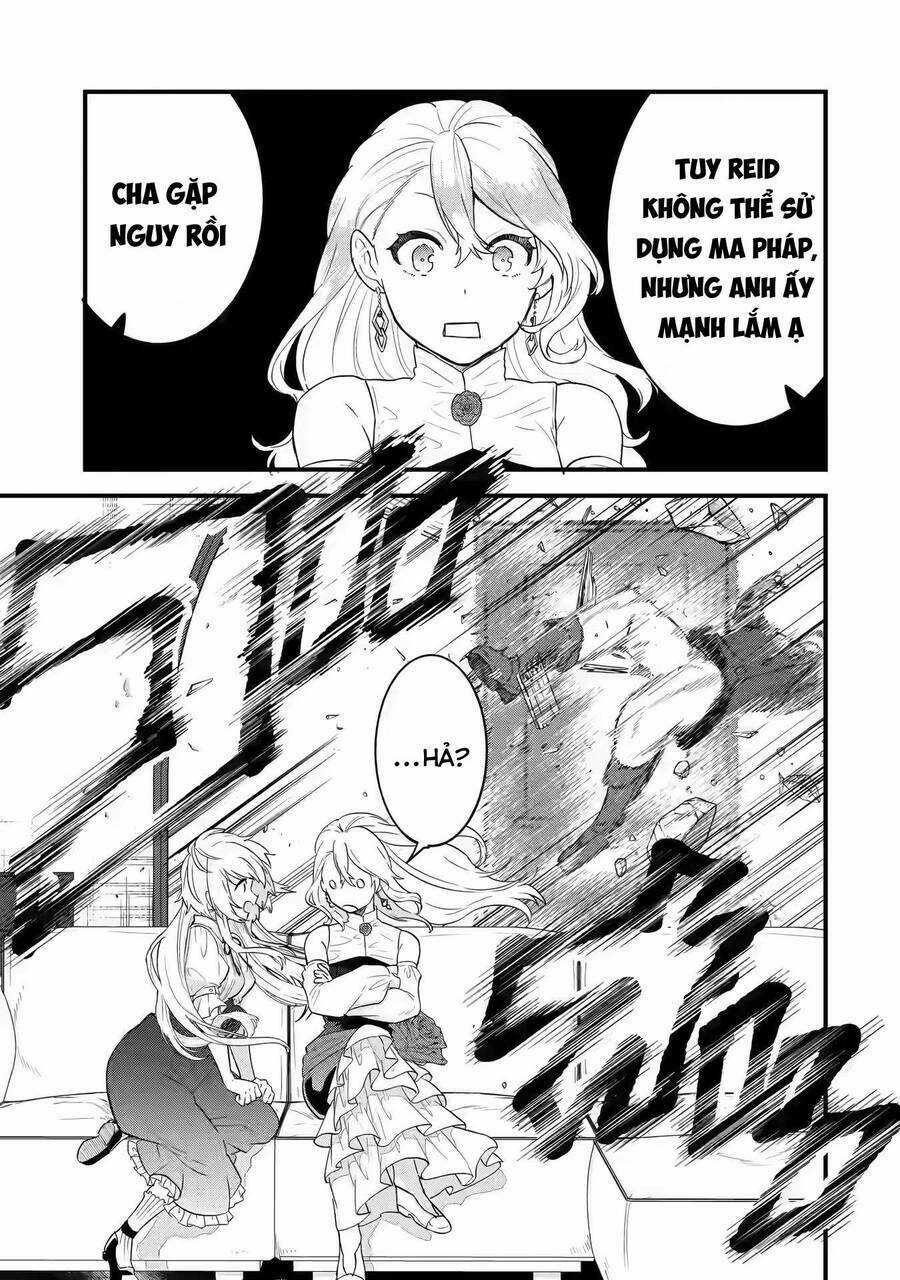 Kết Hôn Với Kẻ Thù Cũ, Chúng Tôi Trở Thành Cặp Đôi Mạnh Nhất Chapter 3.1 trang 16