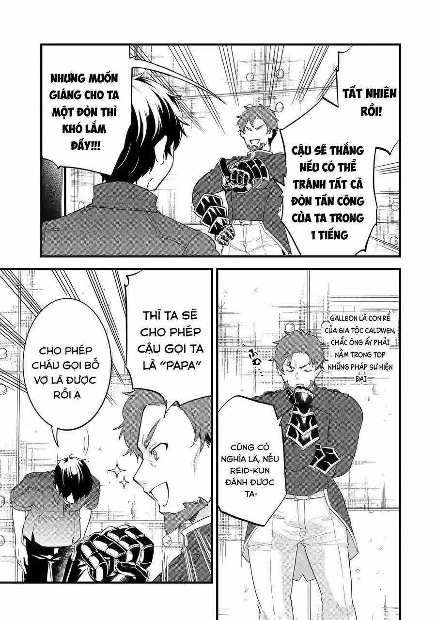 Kết Hôn Với Kẻ Thù Cũ, Chúng Tôi Trở Thành Cặp Đôi Mạnh Nhất Chapter 3.1 trang 2