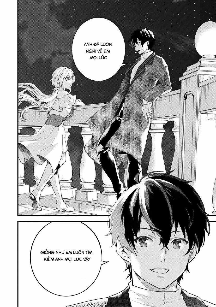 Kết Hôn Với Kẻ Thù Cũ, Chúng Tôi Trở Thành Cặp Đôi Mạnh Nhất Chapter 3.2 trang 15