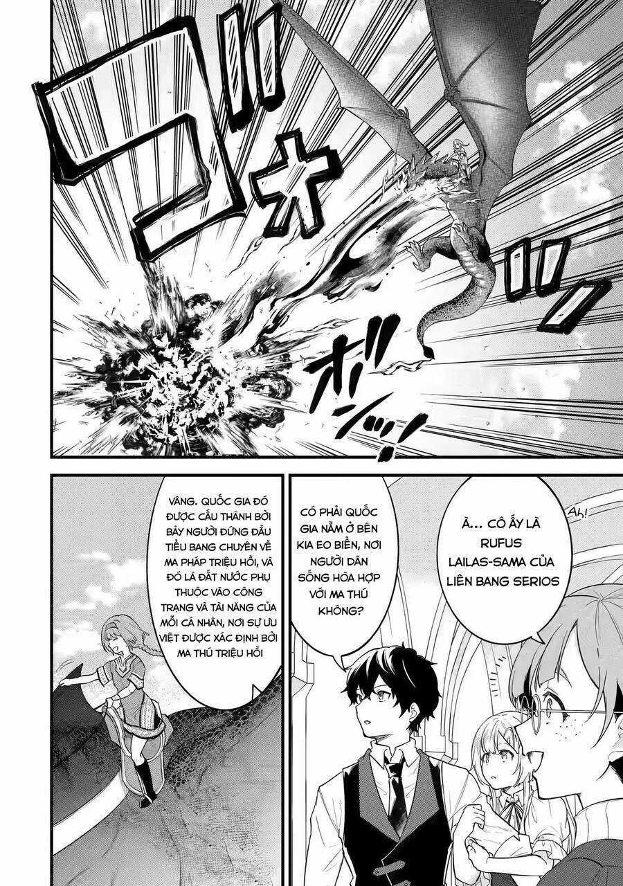 Kết Hôn Với Kẻ Thù Cũ, Chúng Tôi Trở Thành Cặp Đôi Mạnh Nhất Chapter 4.1 trang 11