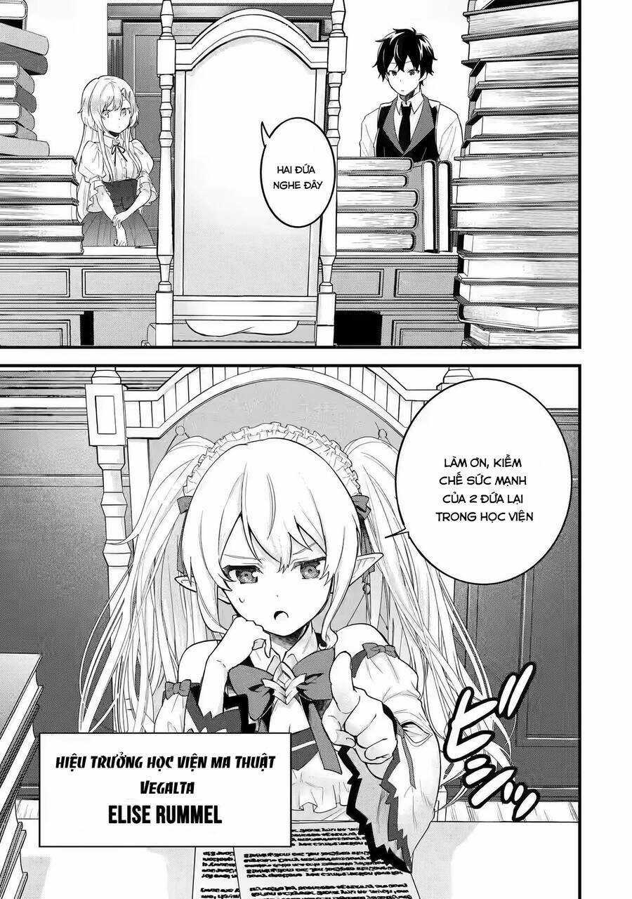 Kết Hôn Với Kẻ Thù Cũ, Chúng Tôi Trở Thành Cặp Đôi Mạnh Nhất Chapter 4.2 trang 10