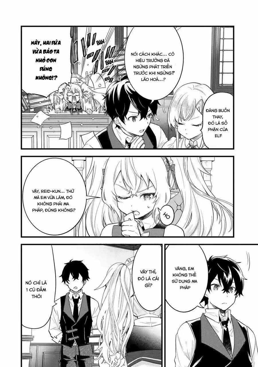 Kết Hôn Với Kẻ Thù Cũ, Chúng Tôi Trở Thành Cặp Đôi Mạnh Nhất Chapter 4.2 trang 13