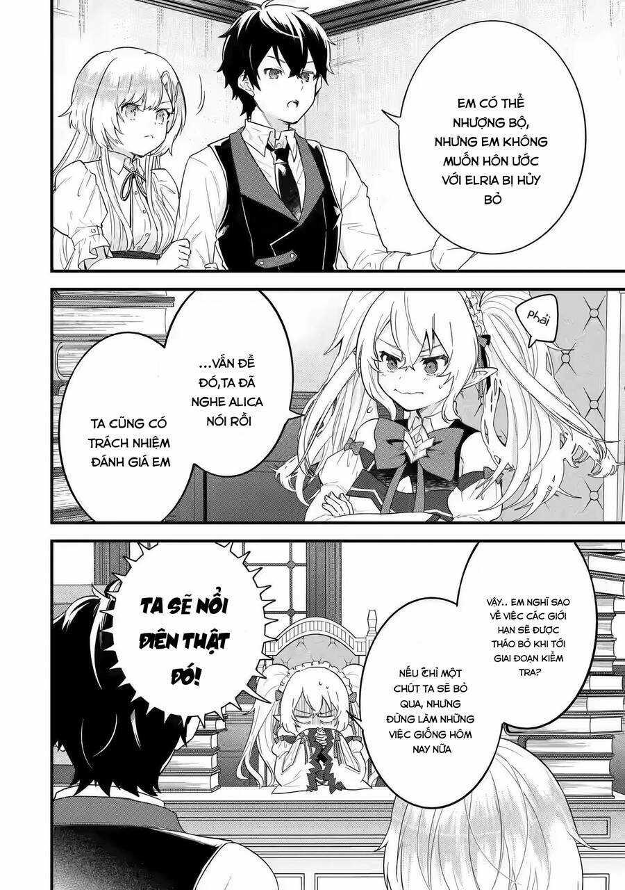 Kết Hôn Với Kẻ Thù Cũ, Chúng Tôi Trở Thành Cặp Đôi Mạnh Nhất Chapter 4.2 trang 15