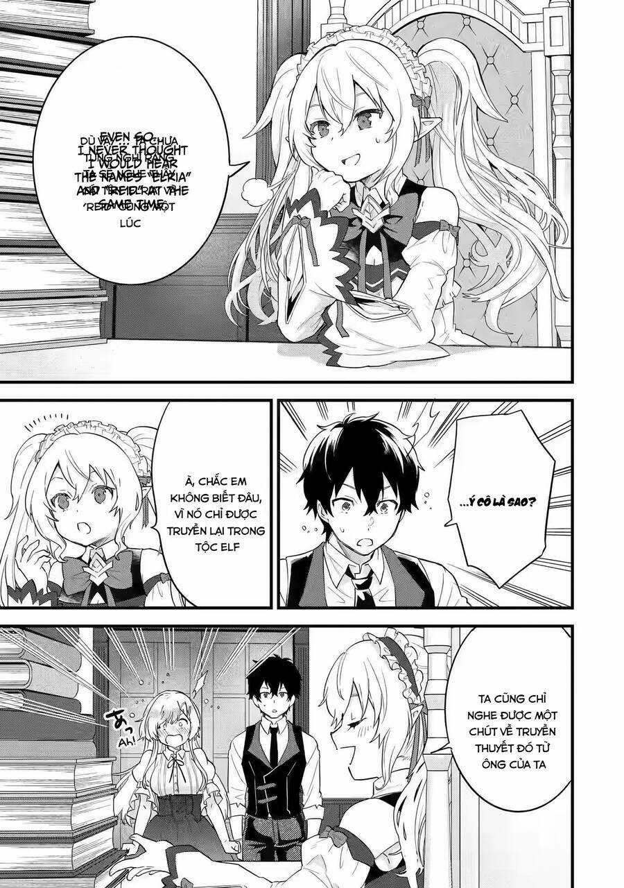 Kết Hôn Với Kẻ Thù Cũ, Chúng Tôi Trở Thành Cặp Đôi Mạnh Nhất Chapter 4.2 trang 16