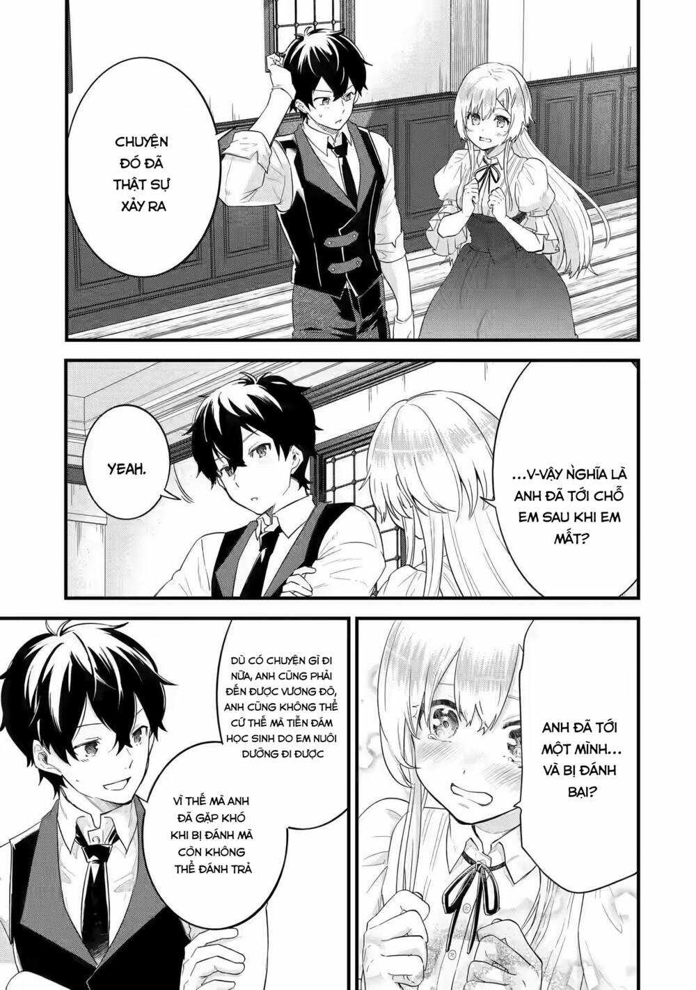 Kết Hôn Với Kẻ Thù Cũ, Chúng Tôi Trở Thành Cặp Đôi Mạnh Nhất Chapter 5.1 trang 10