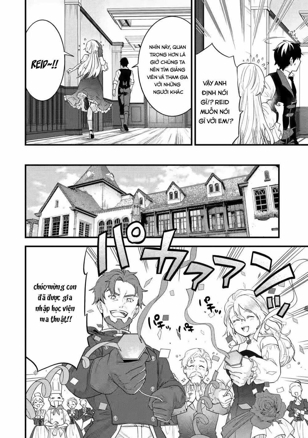 Kết Hôn Với Kẻ Thù Cũ, Chúng Tôi Trở Thành Cặp Đôi Mạnh Nhất Chapter 5.1 trang 13