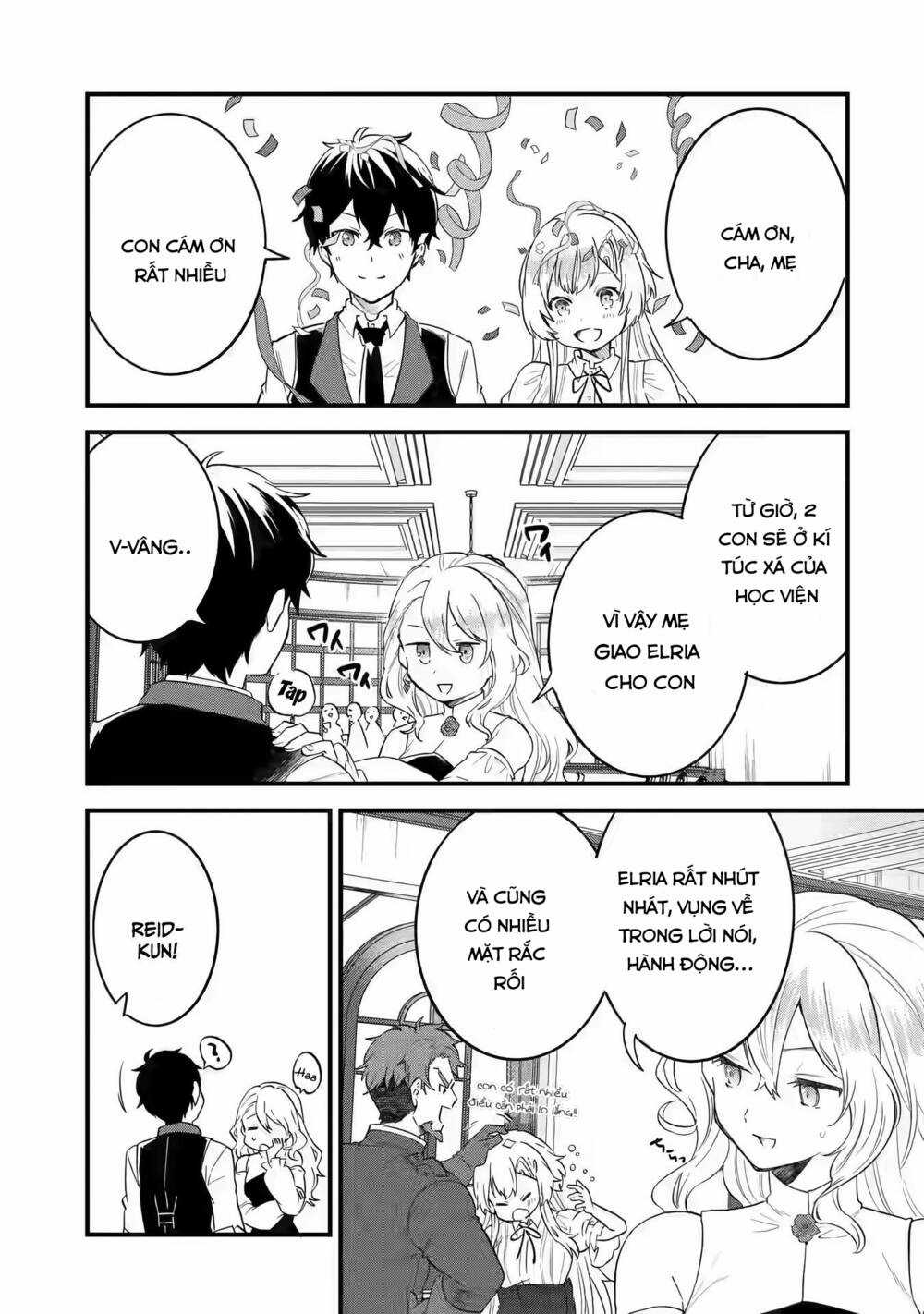 Kết Hôn Với Kẻ Thù Cũ, Chúng Tôi Trở Thành Cặp Đôi Mạnh Nhất Chapter 5.1 trang 14