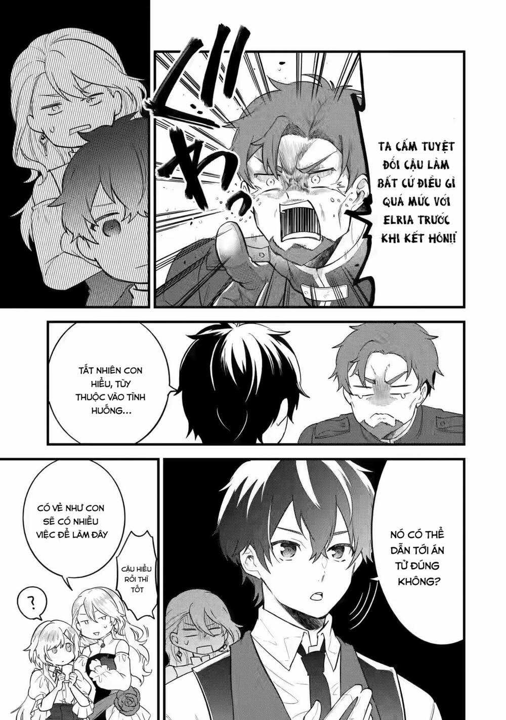 Kết Hôn Với Kẻ Thù Cũ, Chúng Tôi Trở Thành Cặp Đôi Mạnh Nhất Chapter 5.1 trang 16