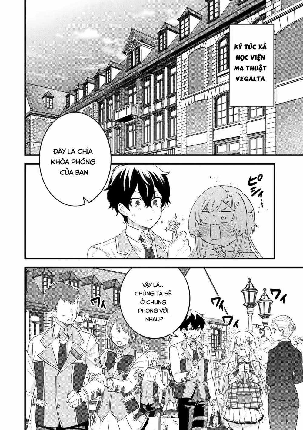 Kết Hôn Với Kẻ Thù Cũ, Chúng Tôi Trở Thành Cặp Đôi Mạnh Nhất Chapter 5.1 trang 18