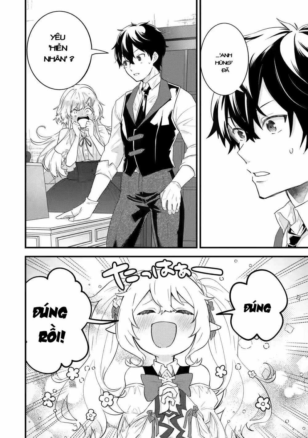 Kết Hôn Với Kẻ Thù Cũ, Chúng Tôi Trở Thành Cặp Đôi Mạnh Nhất Chapter 5.1 trang 4