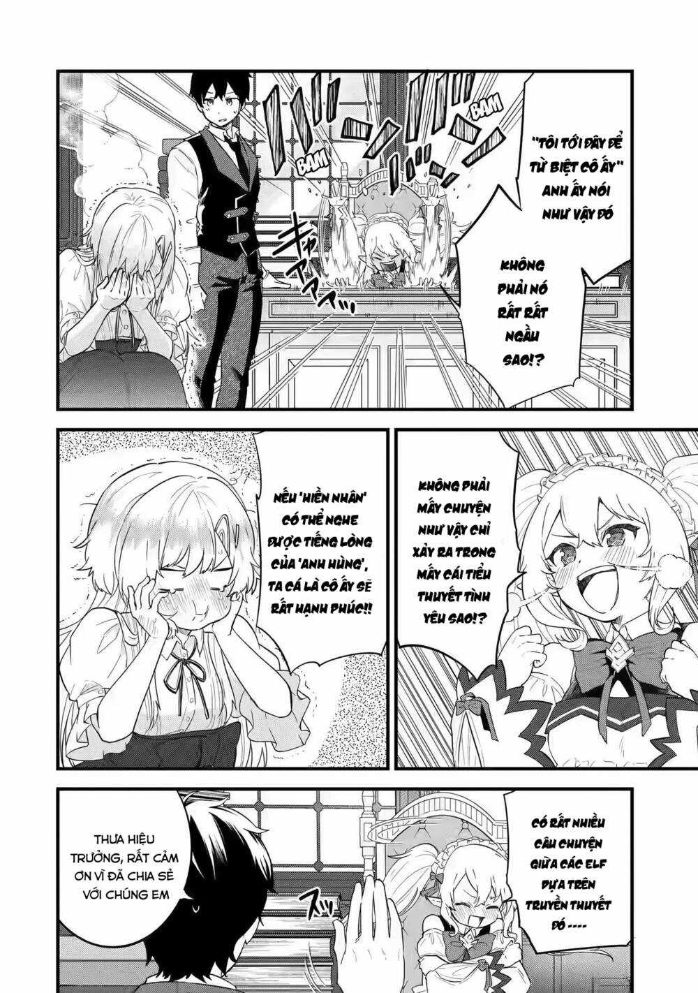 Kết Hôn Với Kẻ Thù Cũ, Chúng Tôi Trở Thành Cặp Đôi Mạnh Nhất Chapter 5.1 trang 5