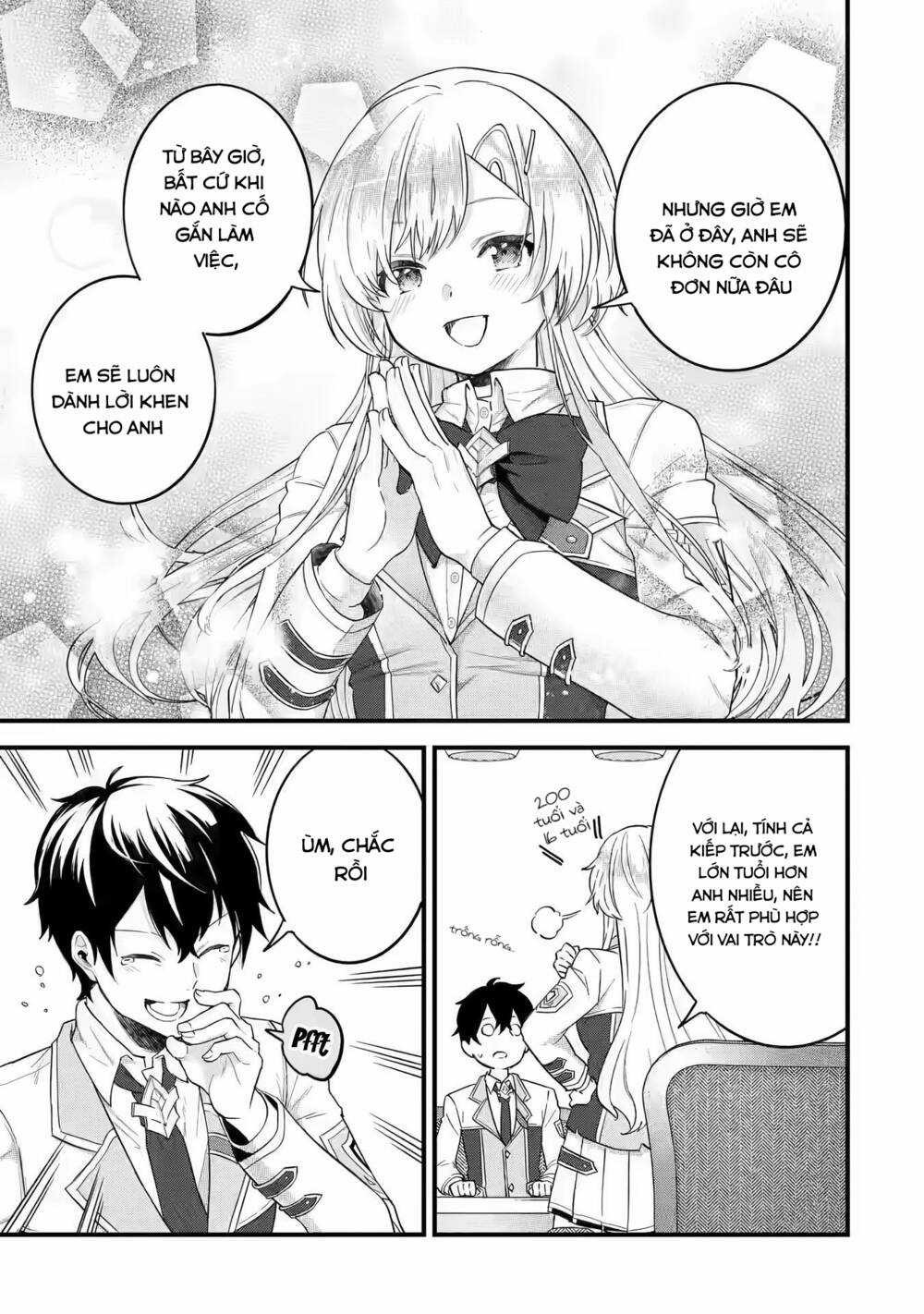 Kết Hôn Với Kẻ Thù Cũ, Chúng Tôi Trở Thành Cặp Đôi Mạnh Nhất Chapter 5.2 trang 14