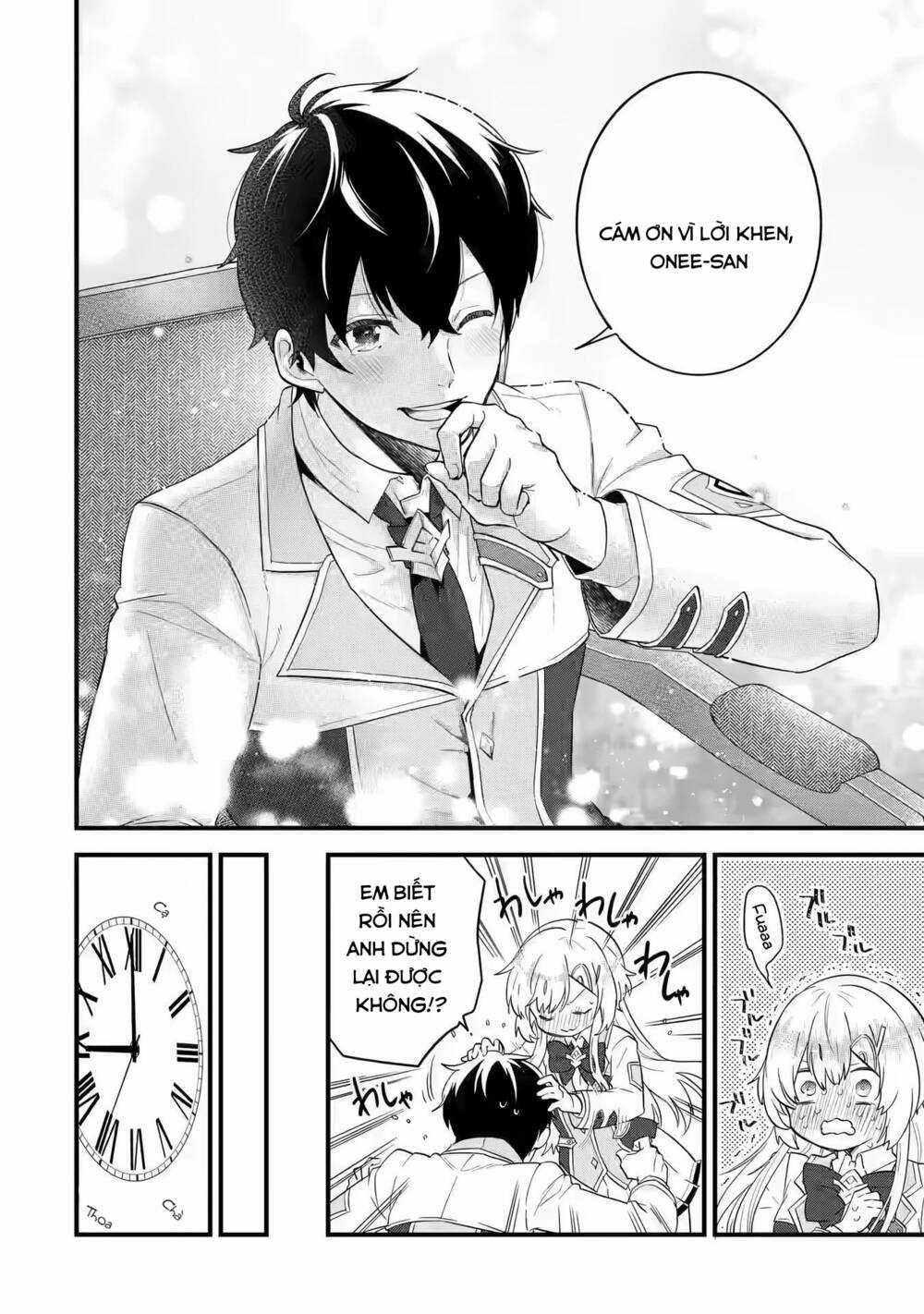 Kết Hôn Với Kẻ Thù Cũ, Chúng Tôi Trở Thành Cặp Đôi Mạnh Nhất Chapter 5.2 trang 15